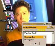 Kim Desktop Theme