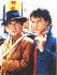 Kwai Chang Caine and his son Peter Caine, again.  Image used respectfully without permission.